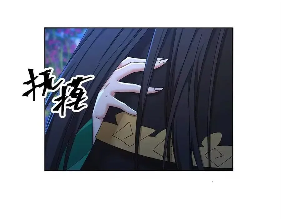 It Turns Out, They Were The True Protagonists From The Start Chapter 88 – Page 184