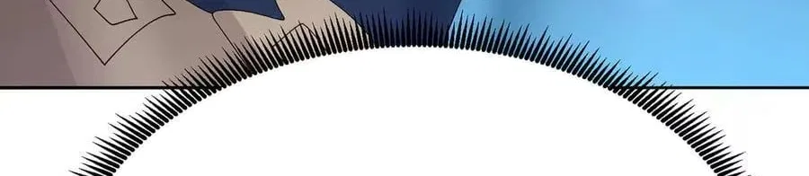 It Turns Out, They Were The True Protagonists From The Start Chapter 88 – Page 187
