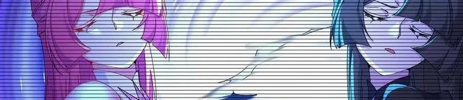 It Turns Out, They Were The True Protagonists From The Start Chapter 87 – Page 28