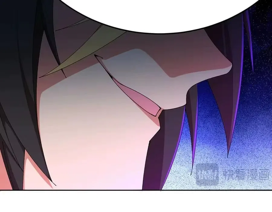 It Turns Out, They Were The True Protagonists From The Start Chapter 87 – Page 67