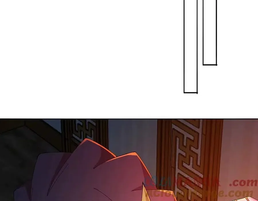 It Turns Out, They Were The True Protagonists From The Start Chapter 87 – Page 81