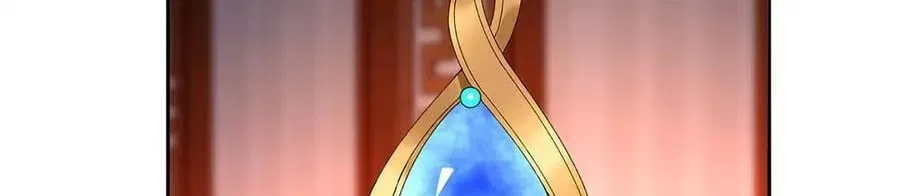 It Turns Out, They Were The True Protagonists From The Start Chapter 87 – Page 86