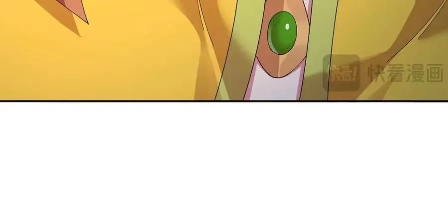 It Turns Out, They Were The True Protagonists From The Start Chapter 87 – Page 112