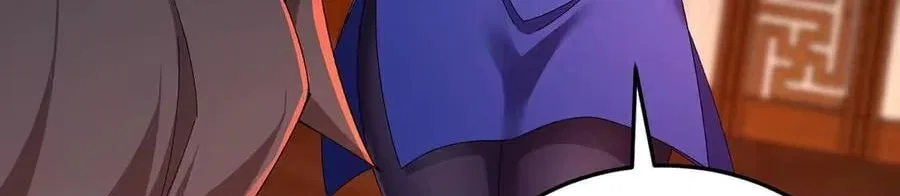 It Turns Out, They Were The True Protagonists From The Start Chapter 87 – Page 152