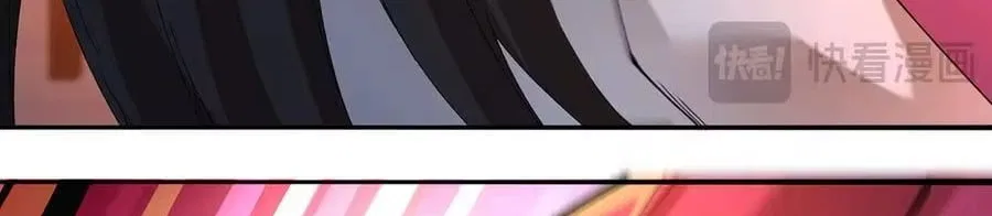 It Turns Out, They Were The True Protagonists From The Start Chapter 86 – Page 18