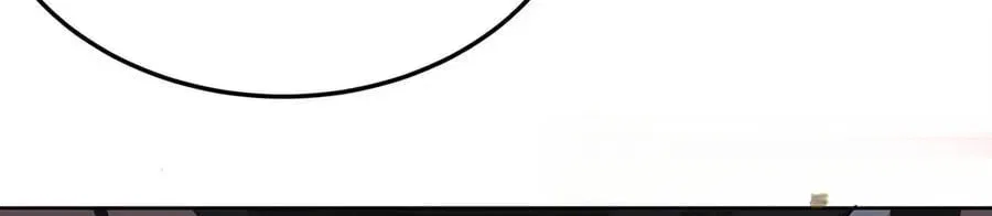 It Turns Out, They Were The True Protagonists From The Start Chapter 86 – Page 29