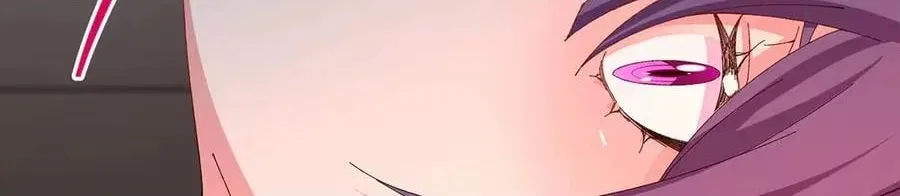 It Turns Out, They Were The True Protagonists From The Start Chapter 86 – Page 31