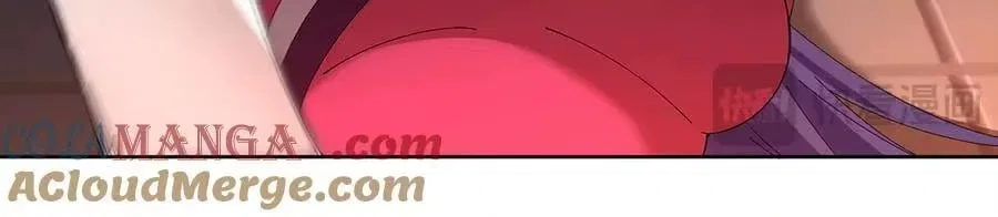 It Turns Out, They Were The True Protagonists From The Start Chapter 86 – Page 33