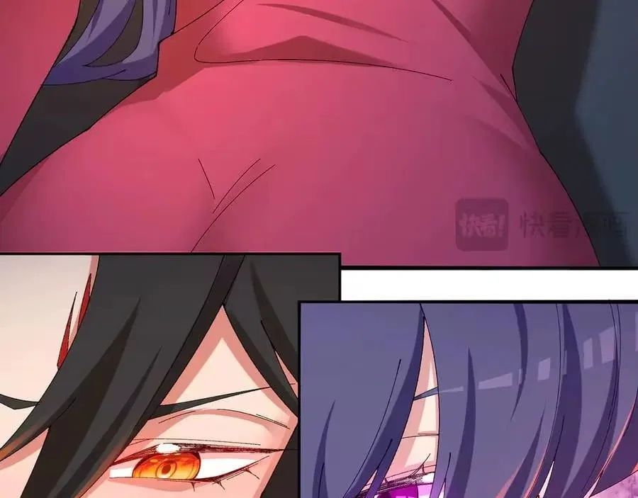 It Turns Out, They Were The True Protagonists From The Start Chapter 86 – Page 42