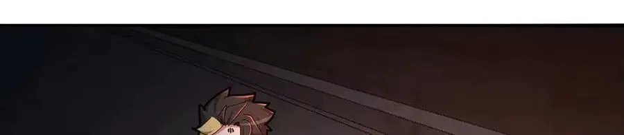 It Turns Out, They Were The True Protagonists From The Start Chapter 86 – Page 60
