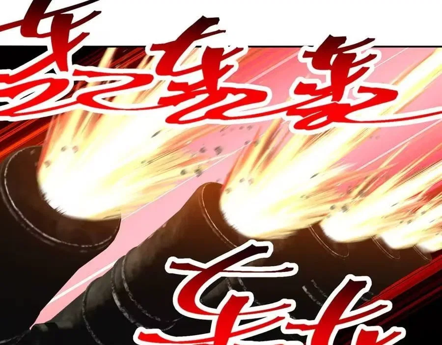 It Turns Out, They Were The True Protagonists From The Start Chapter 86 – Page 63