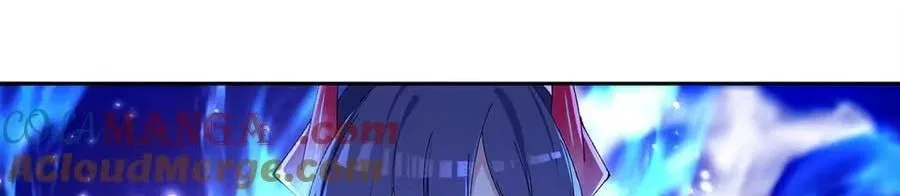 It Turns Out, They Were The True Protagonists From The Start Chapter 86 – Page 77