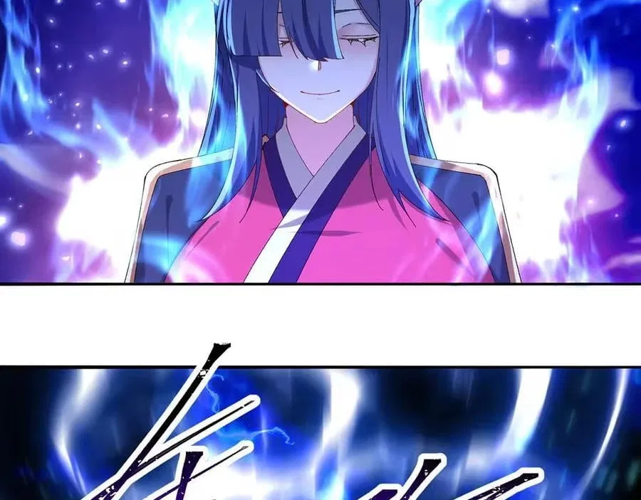 It Turns Out, They Were The True Protagonists From The Start Chapter 86 – Page 78