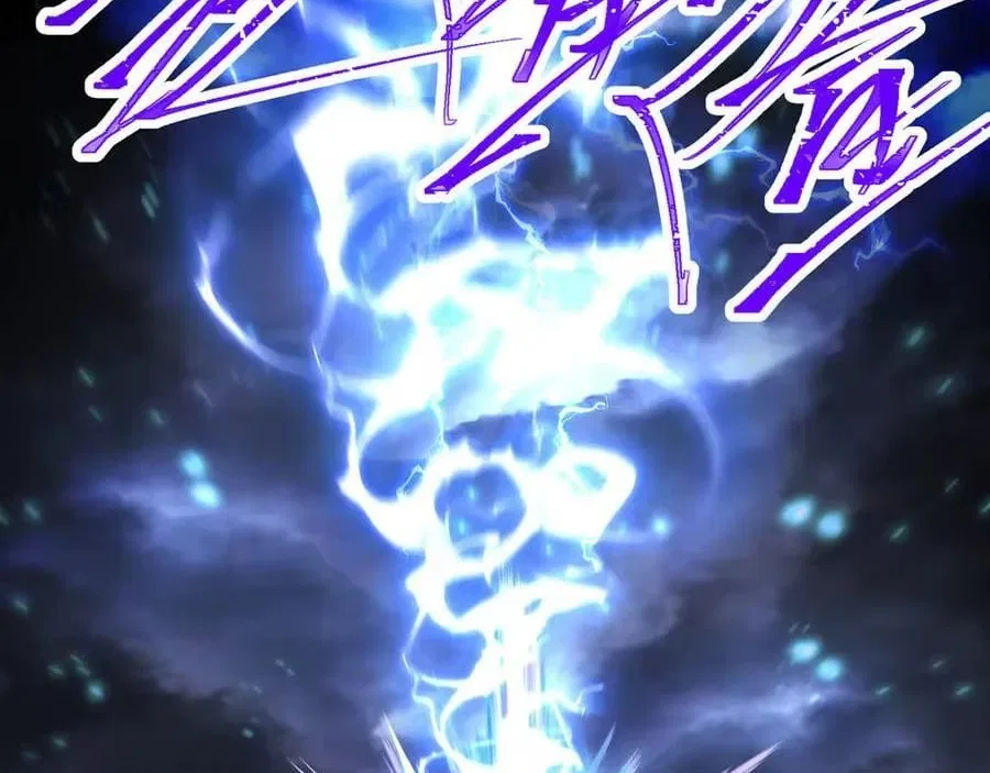 It Turns Out, They Were The True Protagonists From The Start Chapter 86 – Page 80