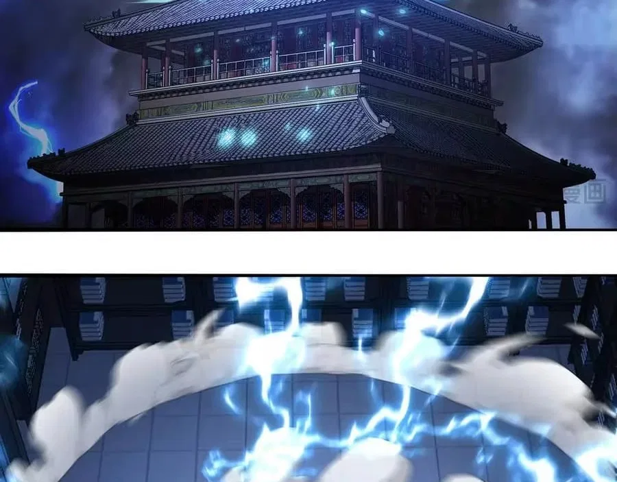It Turns Out, They Were The True Protagonists From The Start Chapter 86 – Page 82