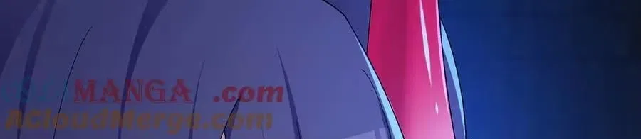 It Turns Out, They Were The True Protagonists From The Start Chapter 86 – Page 85