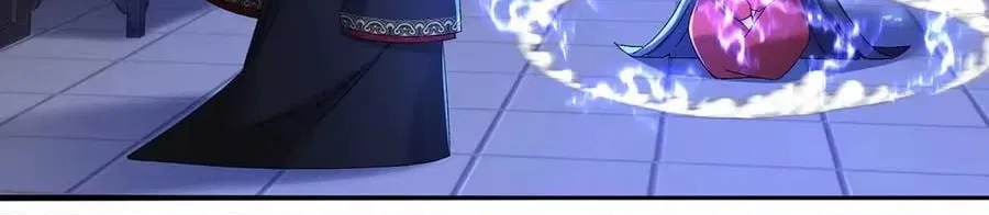 It Turns Out, They Were The True Protagonists From The Start Chapter 86 – Page 91