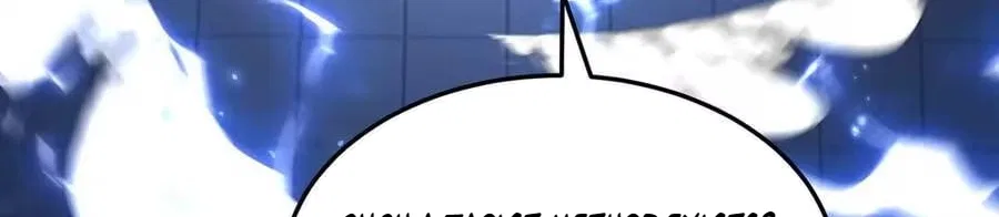 It Turns Out, They Were The True Protagonists From The Start Chapter 86 – Page 99
