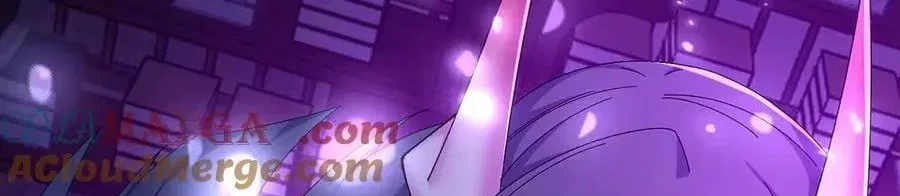 It Turns Out, They Were The True Protagonists From The Start Chapter 86 – Page 105