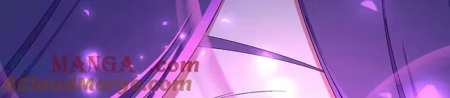 It Turns Out, They Were The True Protagonists From The Start Chapter 86 – Page 109