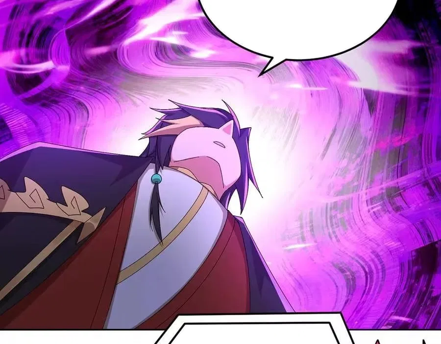 It Turns Out, They Were The True Protagonists From The Start Chapter 86 – Page 118