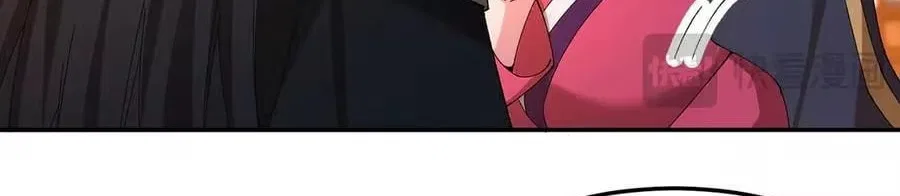 It Turns Out, They Were The True Protagonists From The Start Chapter 85 – Page 18