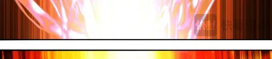 It Turns Out, They Were The True Protagonists From The Start Chapter 85 – Page 46