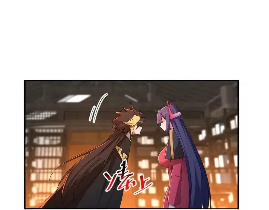 It Turns Out, They Were The True Protagonists From The Start Chapter 85 – Page 59
