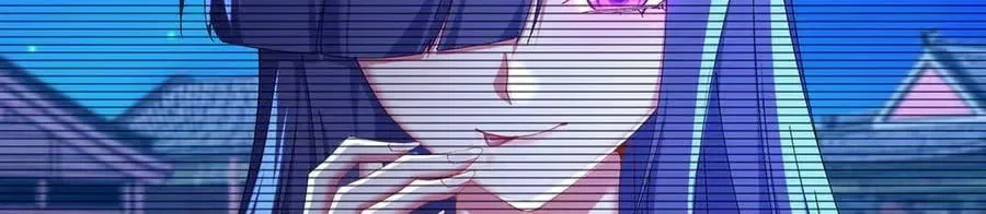 It Turns Out, They Were The True Protagonists From The Start Chapter 85 – Page 112