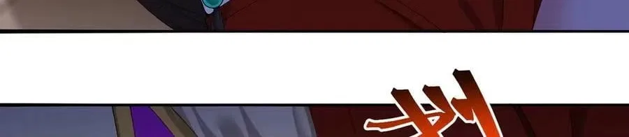 It Turns Out, They Were The True Protagonists From The Start Chapter 85 – Page 116