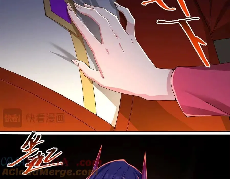 It Turns Out, They Were The True Protagonists From The Start Chapter 85 – Page 117