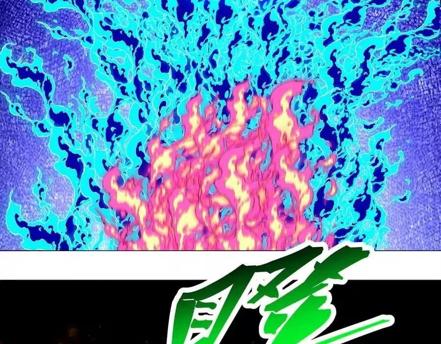 It Turns Out, They Were The True Protagonists From The Start Chapter 85 – Page 142