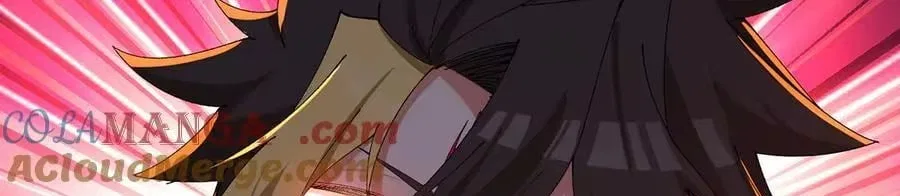 It Turns Out, They Were The True Protagonists From The Start Chapter 85 – Page 145