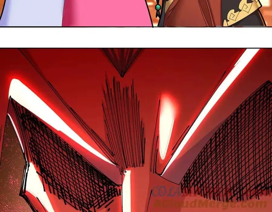 It Turns Out, They Were The True Protagonists From The Start Chapter 84 – Page 5