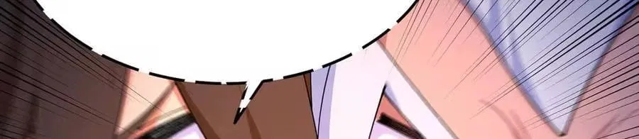 It Turns Out, They Were The True Protagonists From The Start Chapter 84 – Page 20