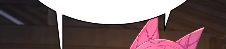 It Turns Out, They Were The True Protagonists From The Start Chapter 84 – Page 26