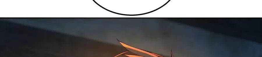 It Turns Out, They Were The True Protagonists From The Start Chapter 84 – Page 32