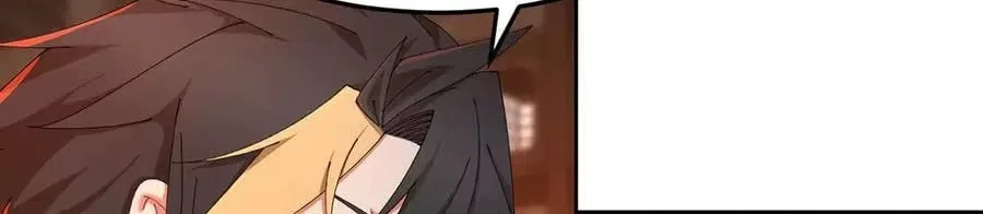 It Turns Out, They Were The True Protagonists From The Start Chapter 84 – Page 42