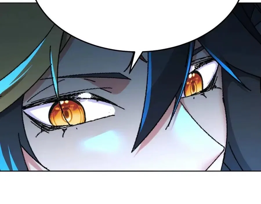 It Turns Out, They Were The True Protagonists From The Start Chapter 84 – Page 75
