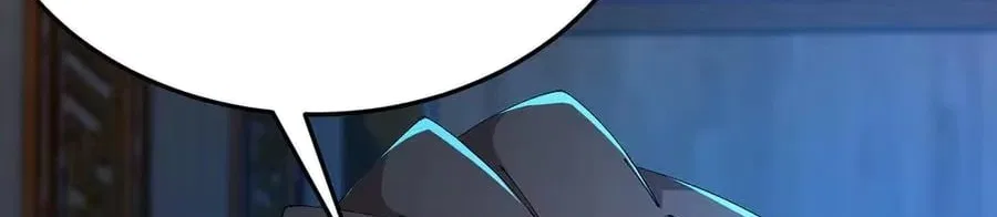 It Turns Out, They Were The True Protagonists From The Start Chapter 84 – Page 88