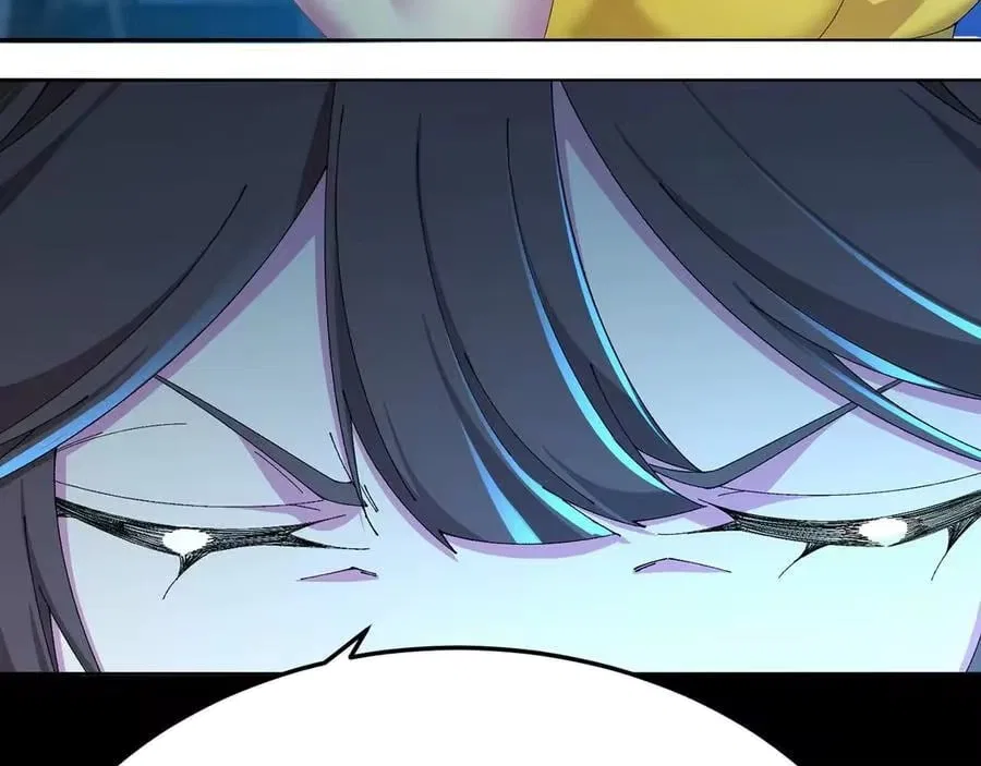 It Turns Out, They Were The True Protagonists From The Start Chapter 84 – Page 91