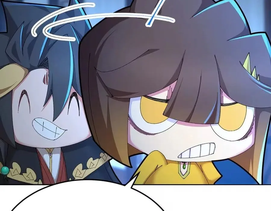 It Turns Out, They Were The True Protagonists From The Start Chapter 84 – Page 107