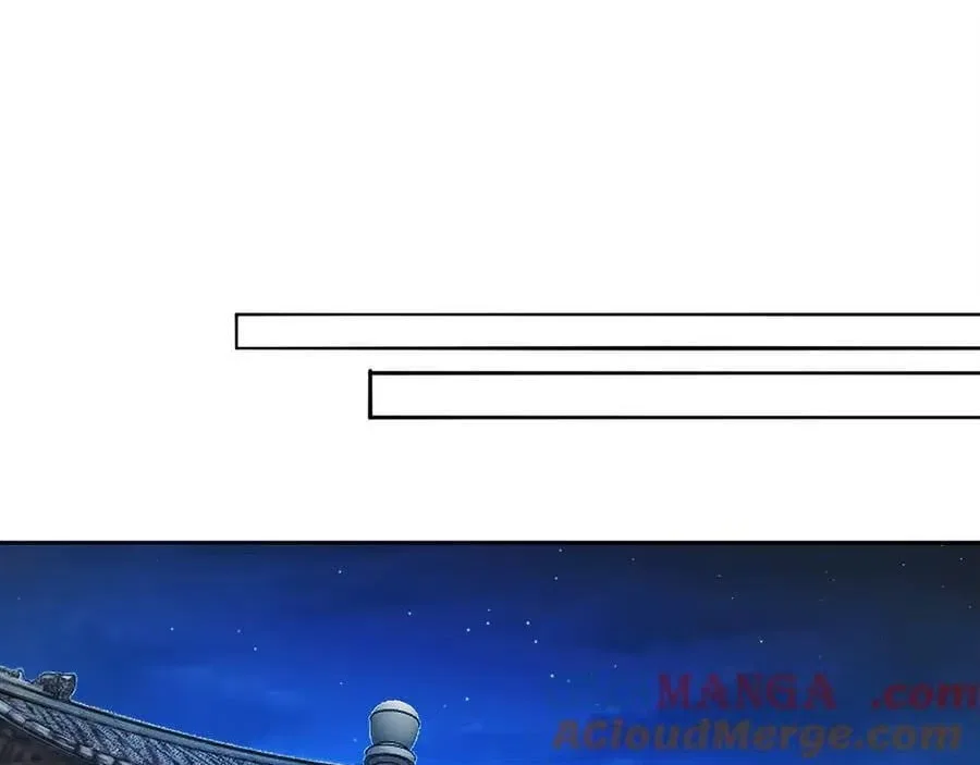 It Turns Out, They Were The True Protagonists From The Start Chapter 84 – Page 125