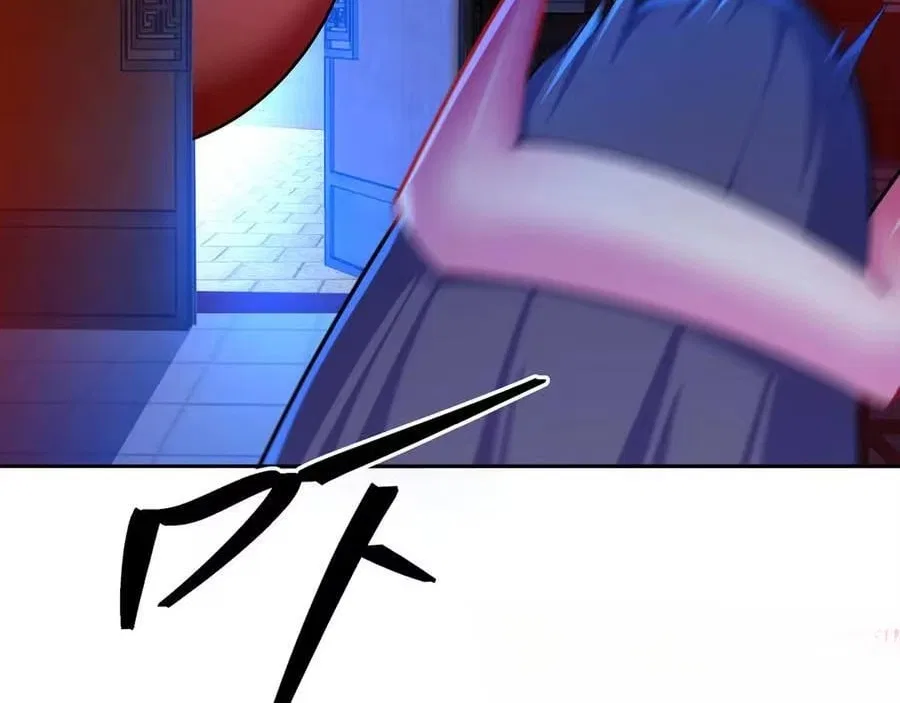 It Turns Out, They Were The True Protagonists From The Start Chapter 84 – Page 145