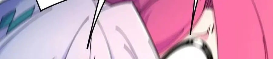 It Turns Out, They Were The True Protagonists From The Start Chapter 83 – Page 16