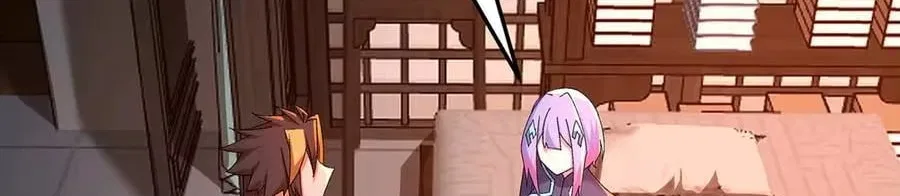 It Turns Out, They Were The True Protagonists From The Start Chapter 83 – Page 22