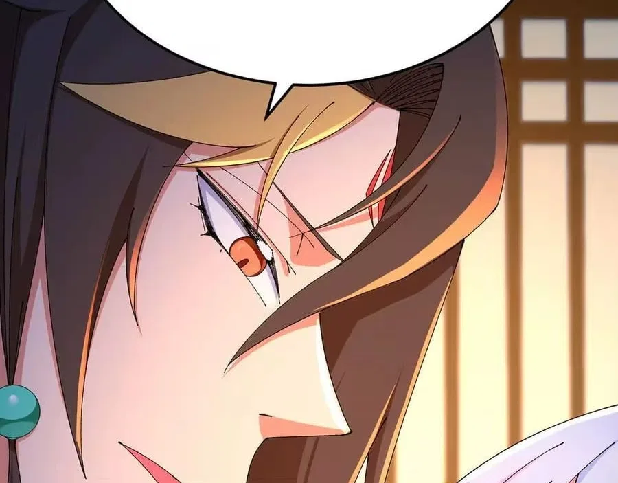 It Turns Out, They Were The True Protagonists From The Start Chapter 83 – Page 27