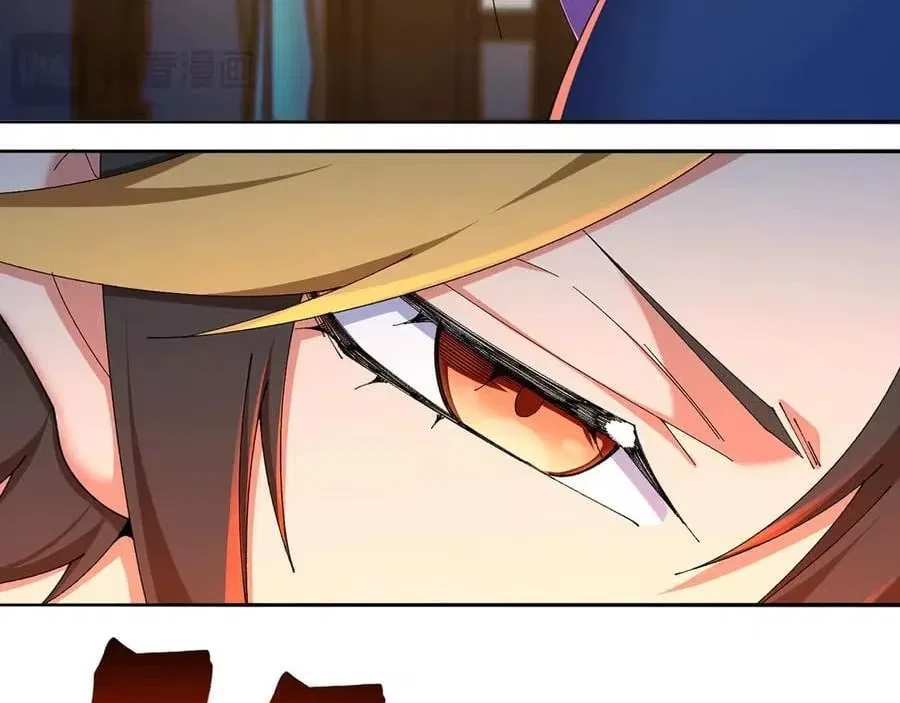 It Turns Out, They Were The True Protagonists From The Start Chapter 83 – Page 31