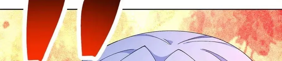 It Turns Out, They Were The True Protagonists From The Start Chapter 83 – Page 32