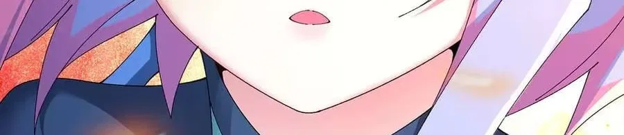 It Turns Out, They Were The True Protagonists From The Start Chapter 83 – Page 34